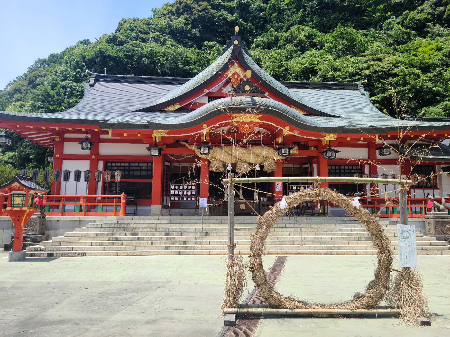 写真1太鼓谷稲荷神社.jpg